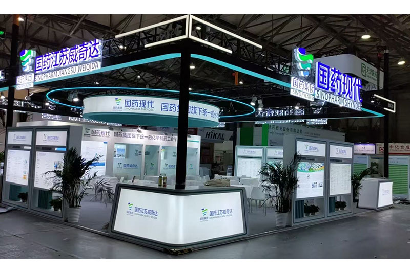 北京展位設(shè)計(jì)搭建公司：打造專業(yè)展覽空間的行業(yè)領(lǐng)導(dǎo)者